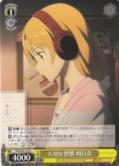 Weiss Schwarz SAO/S51-014 Asuna Important Routine C Sword Art Online