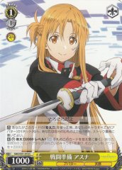 Weiss Schwarz SAO/S51-016 Asuna Battle Preparation C Sword Art Online
