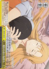 Weiss Schwarz SAO/S51-020 Unchanged Feelings CC Sword Art Online