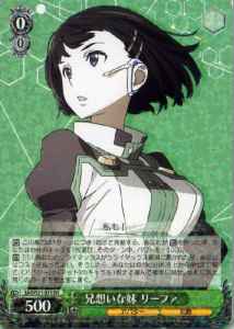 Weiss Schwarz SAO/S51-021 Leafa Little Sister Thinking of Her Big Brother RR Sword Art Online
