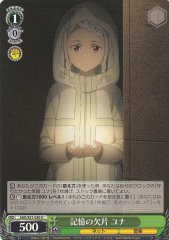 Weiss Schwarz SAO/S51-030 Yuna Fragments of Memory U Sword Art Online