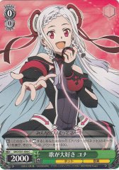 Weiss Schwarz SAO/S51-038 Yuna Loves Singing C Sword Art Online