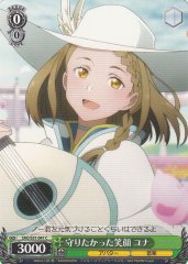 Weiss Schwarz SAO/S51-041 Yuna Smile You Want to Protect C Sword Art Online