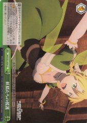 Weiss Schwarz SAO/S51-050 Support From the Fairies CC Sword Art Online