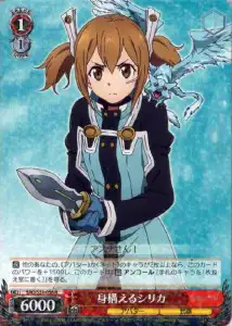 Weiss Schwarz SAO/S51-056 Silica Preparing R Sword Art Online
