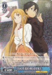 Weiss Schwarz SAO/S51-075 SAO Survivor Asuna Kazuto R Sword Art Online