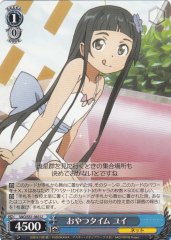 Weiss Schwarz SAO/S51-083 Yui Sweets Time U Sword Art Online