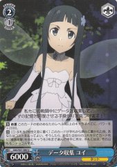 Weiss Schwarz SAO/S51-085 Yui Gathering Data U Sword Art Online