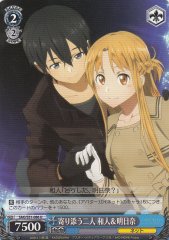 Weiss Schwarz SAO/S51-086 Kazuto Asuna Snuggling Up U Sword Art Online