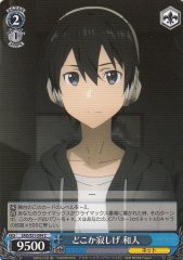 Weiss Schwarz SAO/S51-094 Kazuto Lonely Somehow C Sword Art Online
