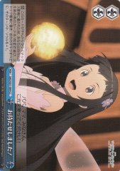 Weiss Schwarz SAO/S51-099 Sorry for the Wait CC Sword Art Online
