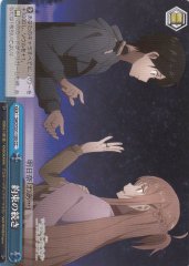 Weiss Schwarz SAO/S51-100 Following the Promise CC Sword Art Online
