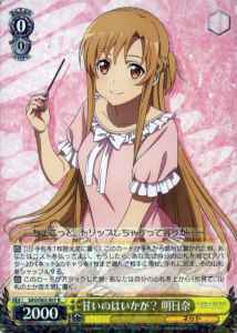 Weiss Schwarz SAO/S65-007 Asuna How Sweet R Sword Art Online