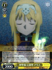 Weiss Schwarz SAO/S65-008 Alice Sacred Arts Creation R Sword Art Online