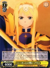 Weiss Schwarz SAO/S65-017 Alice Minion Battle C Sword Art Online