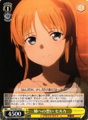 Weiss Schwarz SAO/S65-018 Selka Feelings for Sister C Sword Art Online