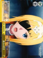 Weiss Schwarz SAO/S65-024 Declaration of Independence CC Sword Art Online