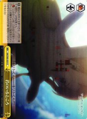 Weiss Schwarz SAO/S65-025 Where You Are CC Sword Art Online