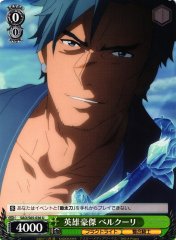 Weiss Schwarz SAO/S65-036 Bercouli Hero of Heroes U Sword Art Online