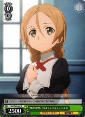 Weiss Schwarz SAO/S65-042 Apprentice Nun Rizel Synthesis Twenty Nine C Sword Art Online