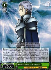 Weiss Schwarz SAO/S65-043 Beautiful Purple Hair Eldrie Synthesis Thirty one C Sword Art Online