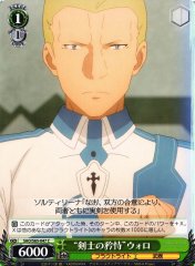 Weiss Schwarz SAO/S65-047 Dignified Swordsman Volo C Sword Art Online
