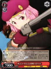 Weiss Schwarz SAO/S65-058 Lisbeth Confronting the PK Squadron U Sword Art Online