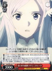 Weiss Schwarz SAO/S65-061 Administrator Unexpected Limit C Sword Art Online