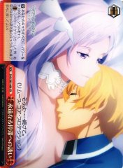 Weiss Schwarz SAO/S65-068 Invitation to Eternal Stagnation CR Sword Art Online