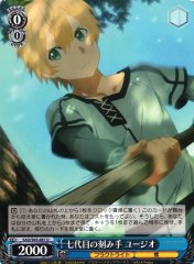 Weiss Schwarz SAO/S65-081 Eugeo Seventh Generation Notchmaker U Sword Art Online