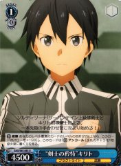 Weiss Schwarz SAO/S65-083 Dignified Swordsman Kirito U Sword Art Online