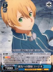 Weiss Schwarz SAO/S65-087 Eugeo Encouraging Close Friends U Sword Art Online