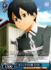 Weiss Schwarz SAO/S65-089 Kirito Zephyria Flowers C Sword Art Online