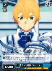Weiss Schwarz SAO/S65-094 Eugeo Somebody s Sword Skill C Sword Art Online