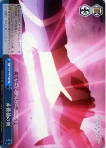 Weiss Schwarz SAO/S65-097 Red Rose Sword CR Sword Art Online
