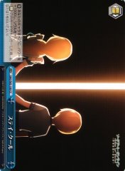 Weiss Schwarz SAO/S65-100 Stay Cool CC Sword Art Online