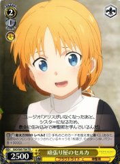 Weiss Schwarz SAO/S65-T04 Selka Hard Worker TD Sword Art Online