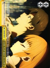 Weiss Schwarz SAO/S65-T08 Right and Self to Left TD Sword Art Online