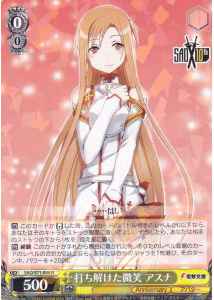 Weiss Schwarz SAO/S71-004 Asuna Casual Smile R Sword Art Online