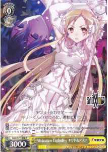 Weiss Schwarz SAO/S71-006 Kirito Asuna Alicization Exploding R Sword Art Online