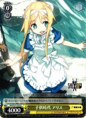 Weiss Schwarz SAO/S71-014 Alice Childhood U Sword Art Online