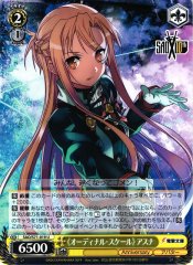 Weiss Schwarz SAO/S71-019 Asuna Ordinal Scale U Sword Art Online