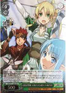 Weiss Schwarz SAO/S71-039S Yui Klein Leafa Asuna Aim for the Holy Sword SR Sword Art Online