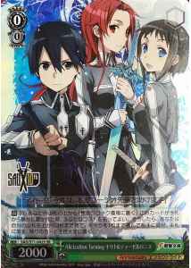 Weiss Schwarz SAO/S71-042S Kirito Tiese Ronye Alicization Turning SR Sword Art Online