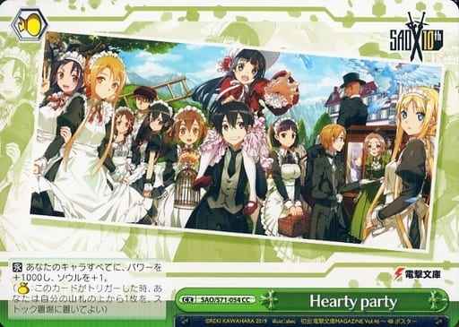 Weiss Schwarz SAO/S71-054 Hearty Party CC Sword Art Online