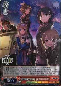 Weiss Schwarz SAO/S71-061S Urban Young Generations SR Sword Art Online