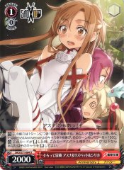 Weiss Schwarz SAO/S71-064 Asuna Lisbeth Silica Adventuring All Together U Sword Art Online