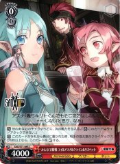 Weiss Schwarz SAO/S71-065 Yui Asuna Klein Lisbeth Everyone s Watching C Sword Art Online