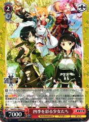 Weiss Schwarz SAO/S71-067 Girls Coloring the Four Seasons C Sword Art Online