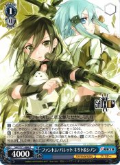 Weiss Schwarz SAO/S71-084 Kirito Sinon Phantom Bullet U Sword Art Online